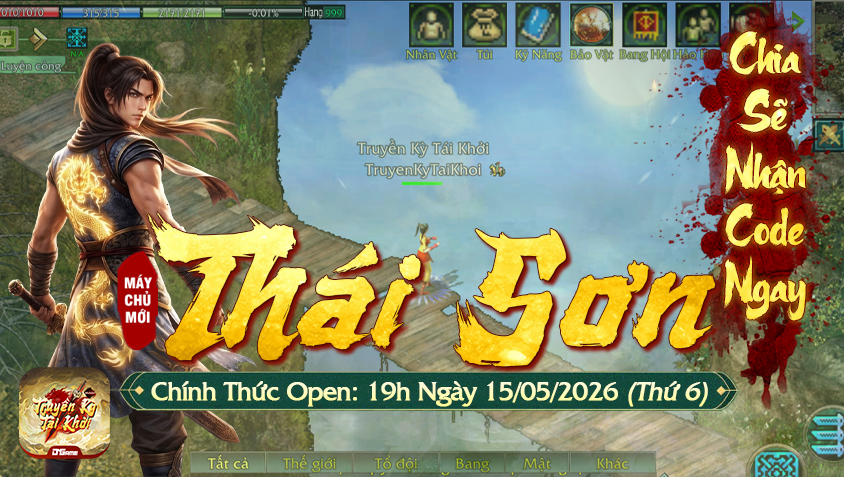 Server mới