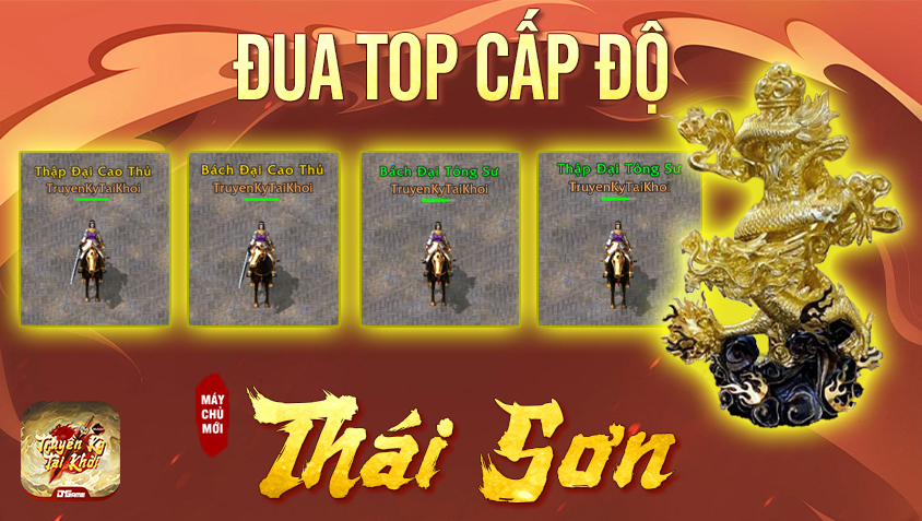 Server mới
